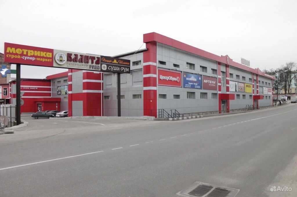 Clothing store Модница-плюс, Klintsy, photo