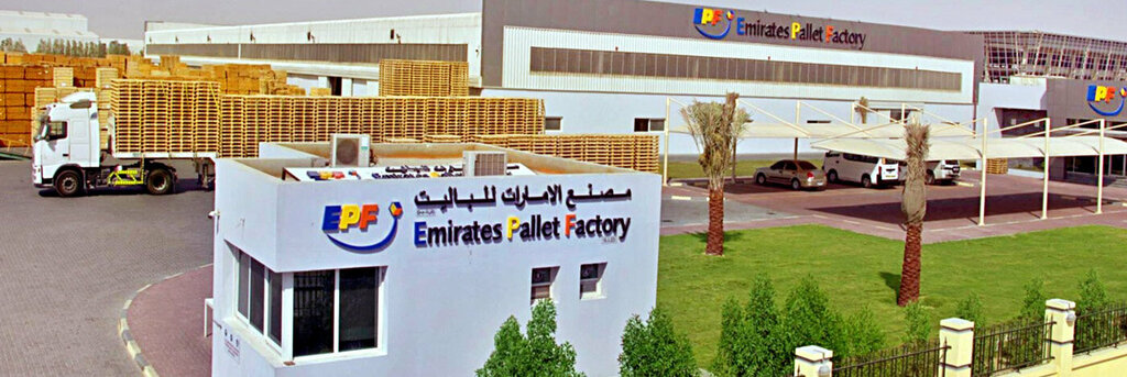 Management company Al Jalil International General Trading Establishment, Dubai, photo