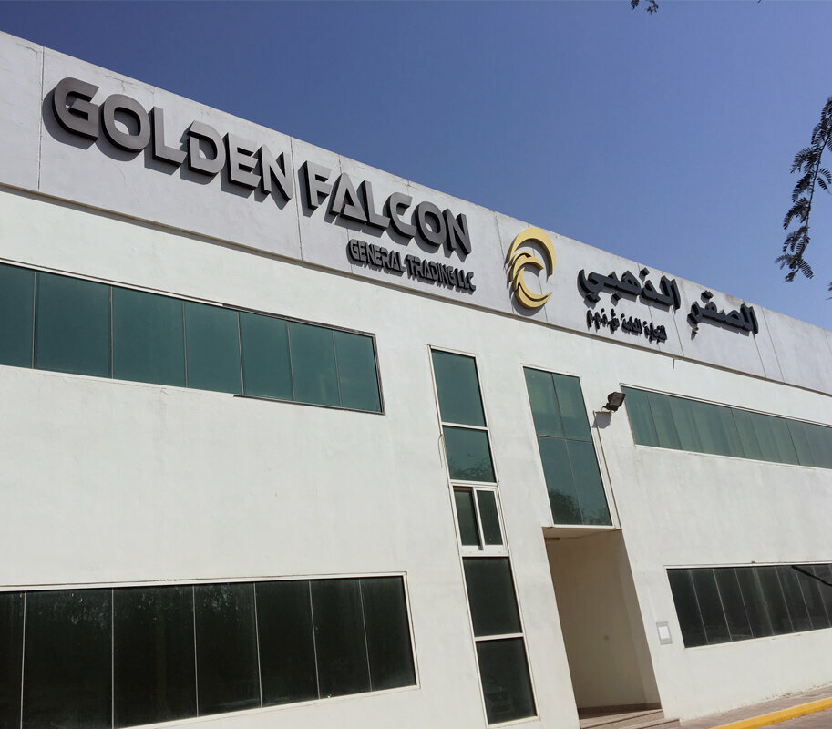 Industrial chemistry Golden Falcon General Trading L. L. C, Dubai, photo