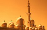 Extreme Tourism (Zayed The First Street, 614), tour operator