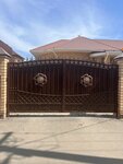 Kovaldi (Orskoye shosse, 6) ، حديد مطاوع