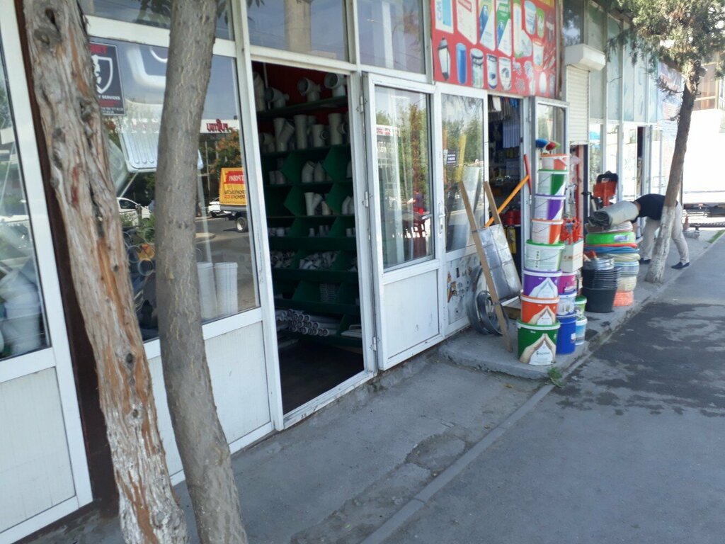Plumbing shop Plumbing and heating systems store, Chimkent, photo