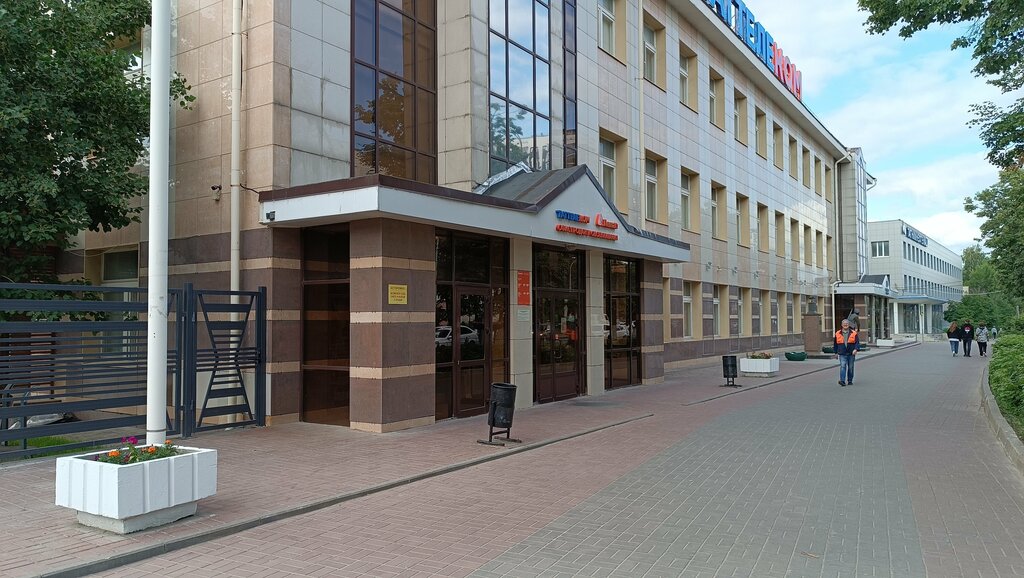 ATM Ак Барс Банк, Kazan, photo