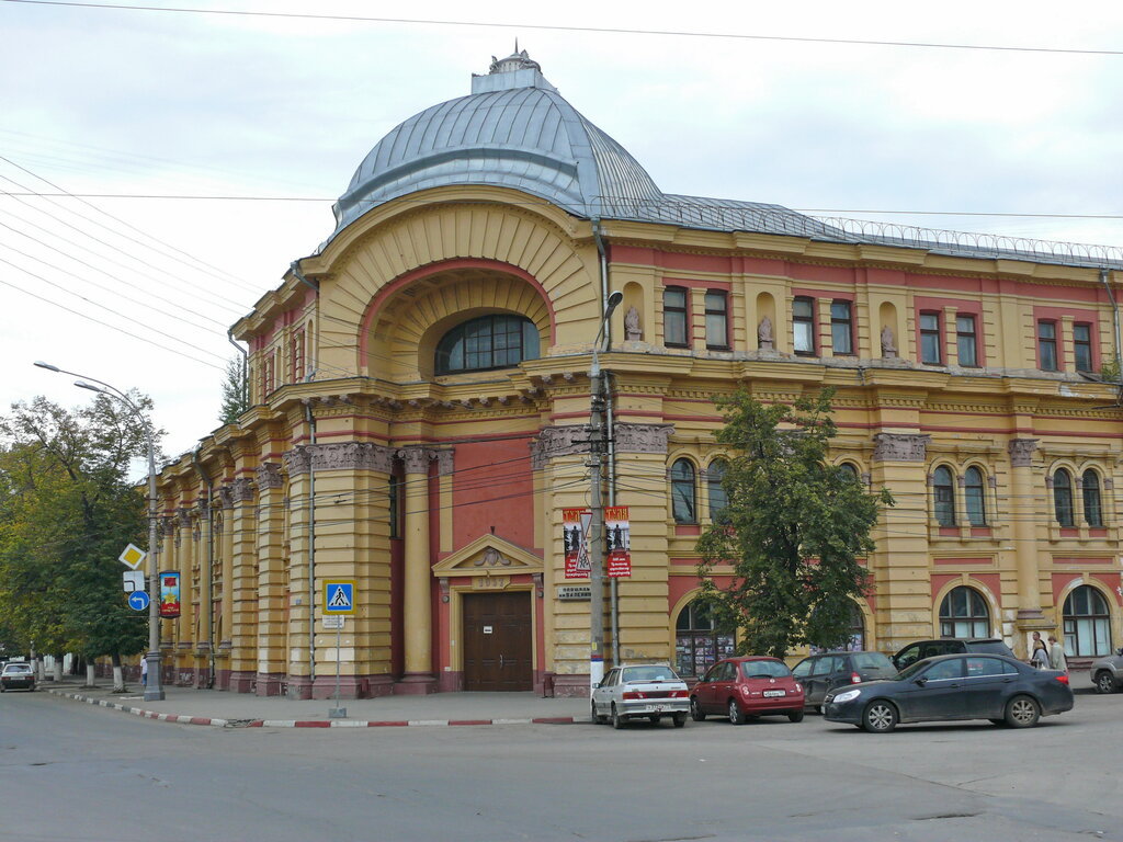 Балаган ул революции 3а тула фото Дом купца Платонова, достопримечательность, просп. Ленина, 21, Тула - Яндекс Кар