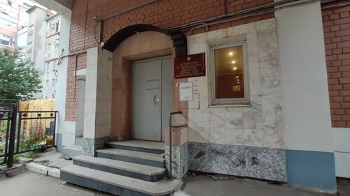 Гостиница Мини-отель в центре в Архангельске