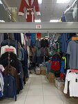 Магазин турецкой мужской одежды (Gusinobrodskoye shosse, 31/2) ، متجر ملابس