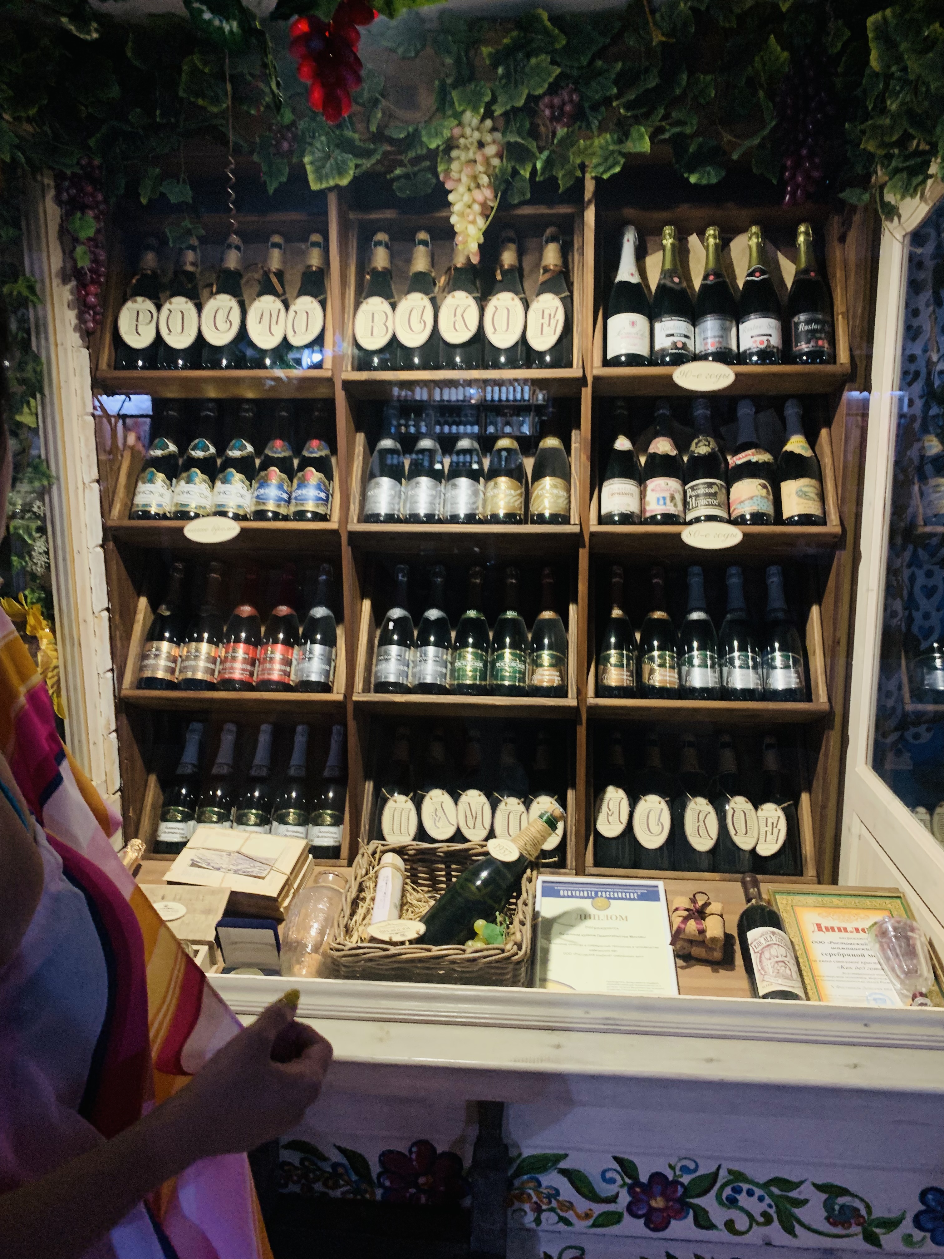 Фото Станица Черкасская