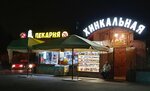 Донер-Кебаб (derevnya Drozdovo, 68А), fast food