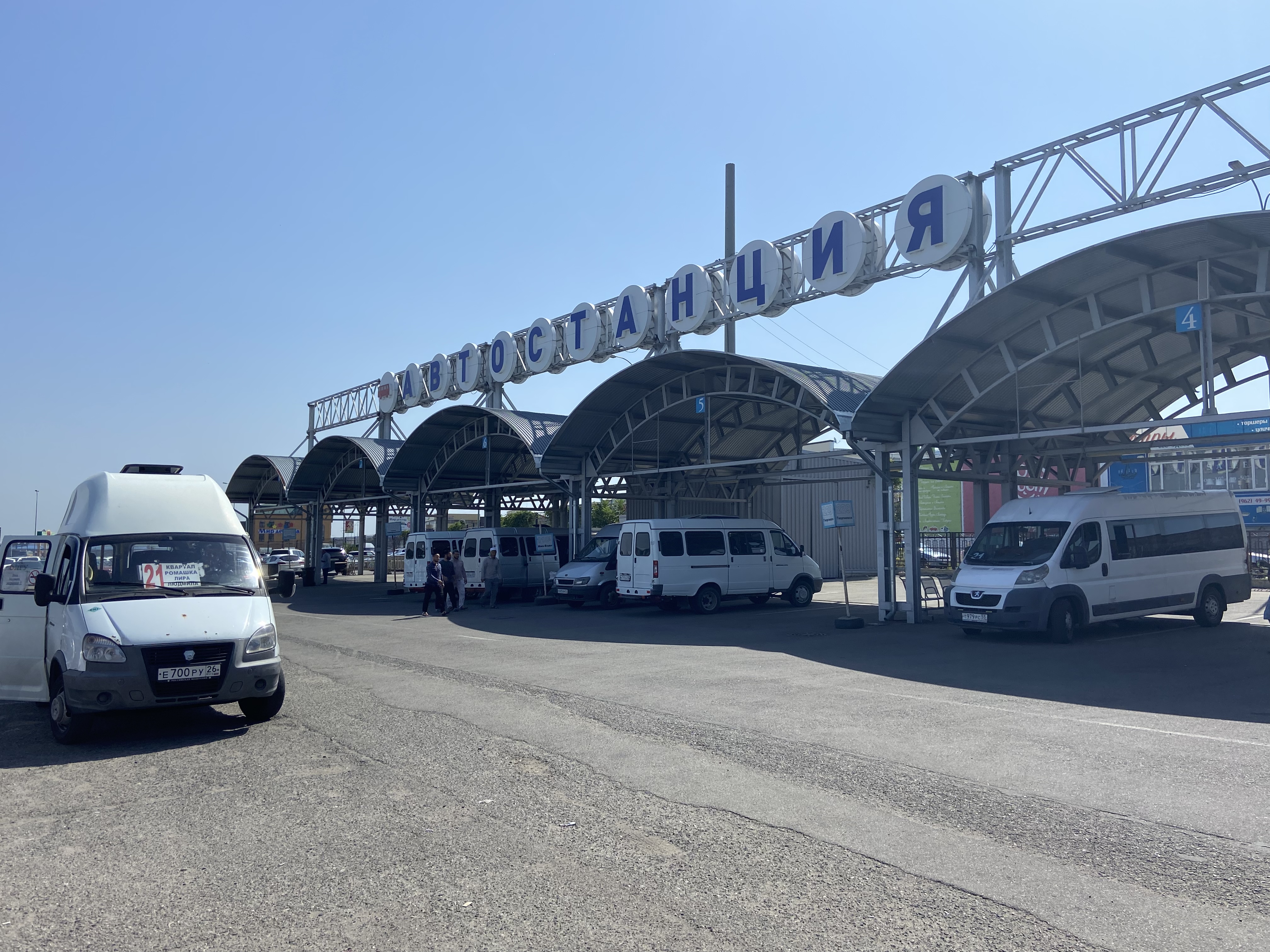 Араб порно видеолары