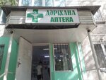Daulet Pharm (Qazaqfılm shaǵyn aýdany, 25), pharmacy