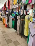 Sagrada (Sholokhova Avenue, 96), tienda de ropa