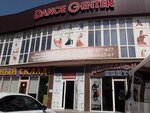 Dance Center (Pyatigorskaya ulitsa, 107Б), sports hall, gym
