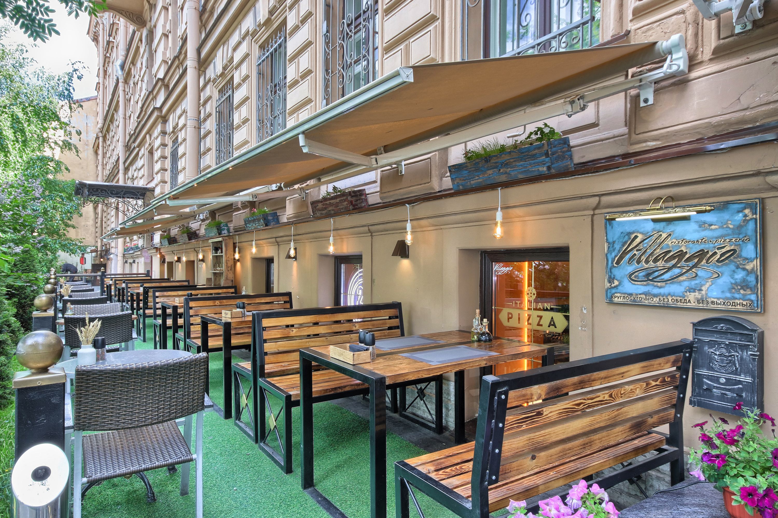 Фото отеля 5