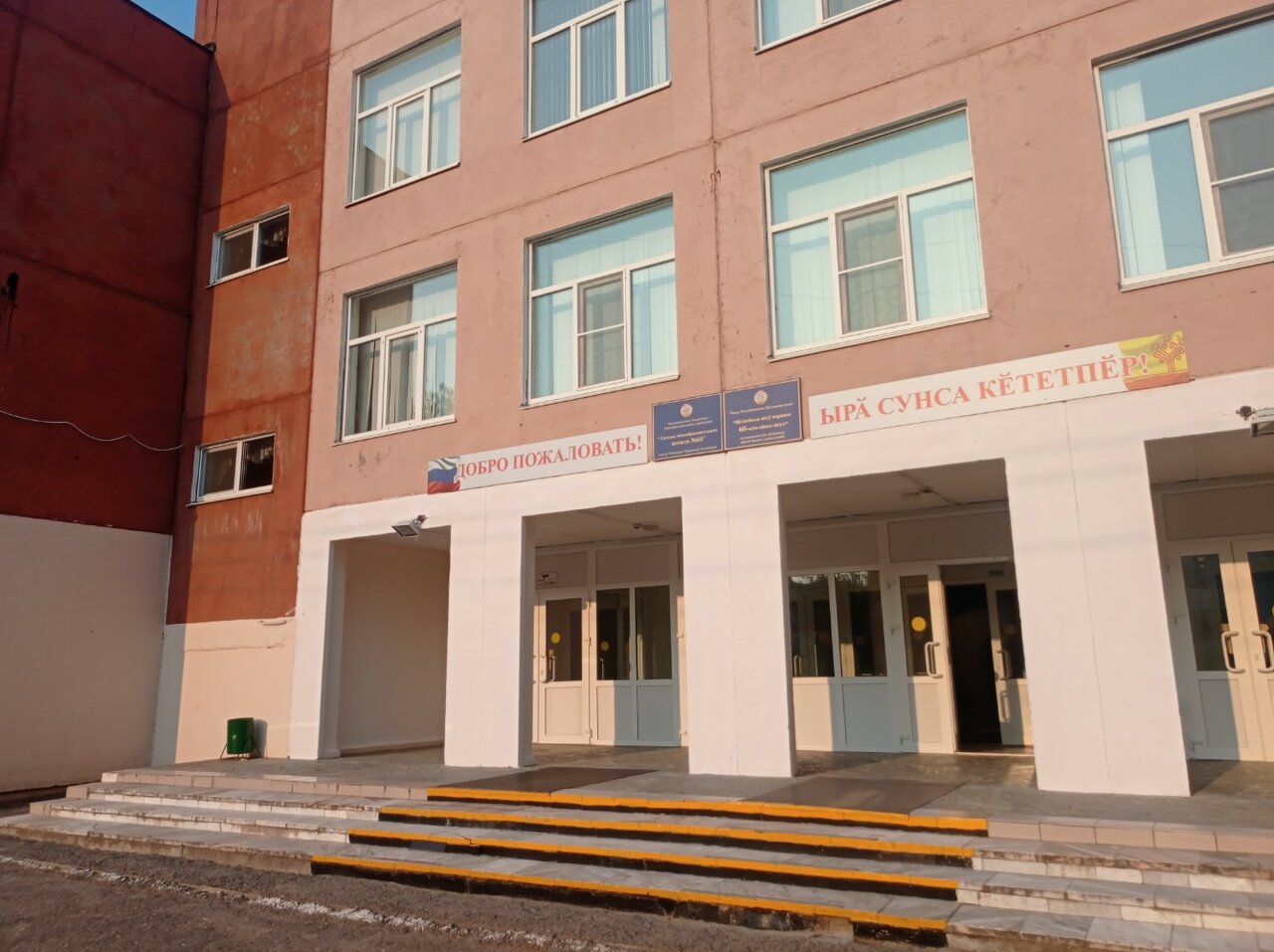 Карта 30 школа чебоксары