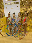 Империя (Lebedyanskaya Street, 14к3), sports club