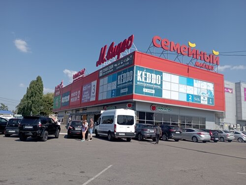 Онлайн порно