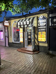 Бочонок (Пионерская улица, 11), alcoholic beverages