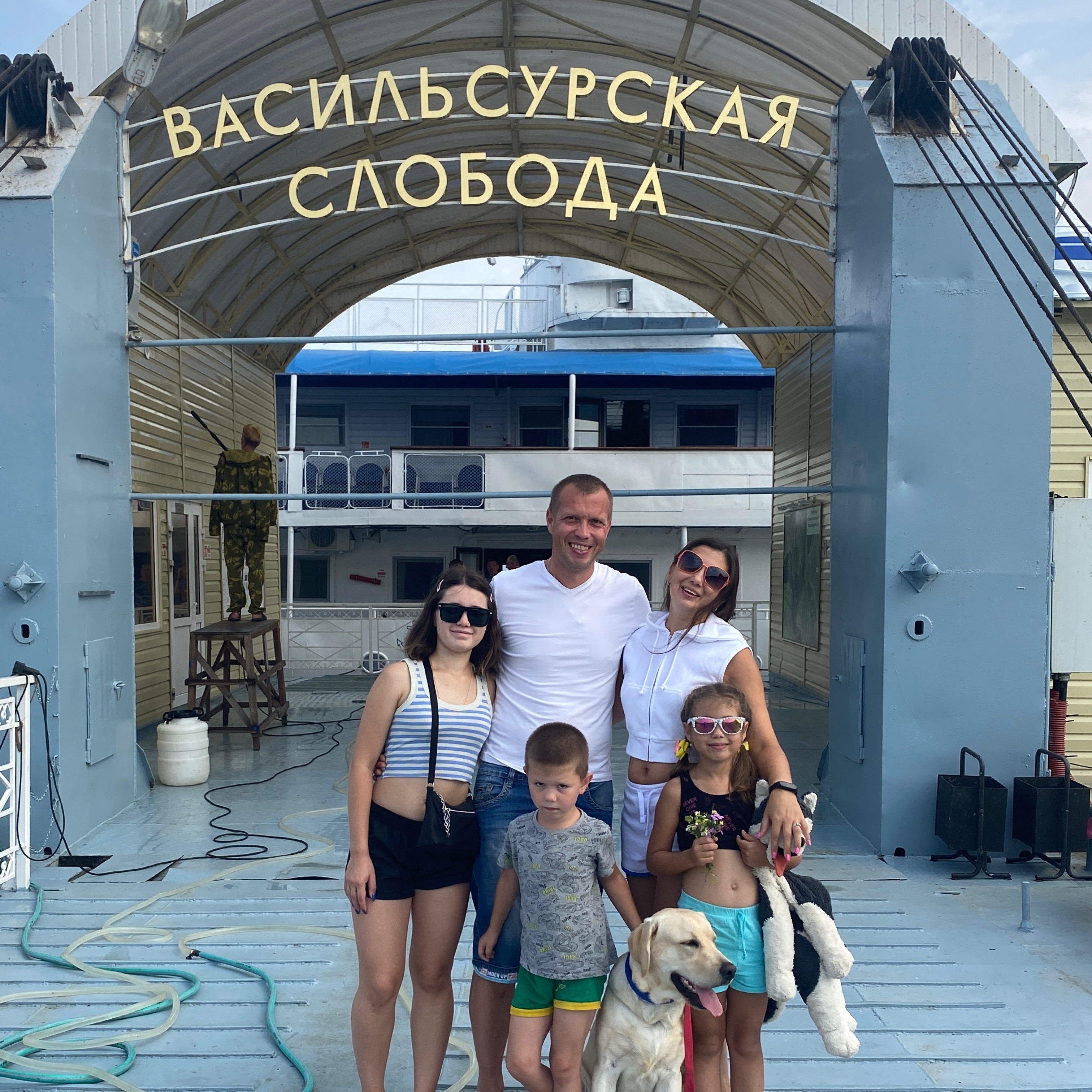 Фото Васильсурская слобода