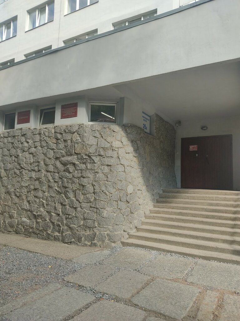 Dormitory Общежитие Выборгского медицинского колледжа, Vyborg, photo