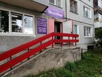 Шелковица (Smolniy Buyan Street, 18к1) ، مصففو الشعر
