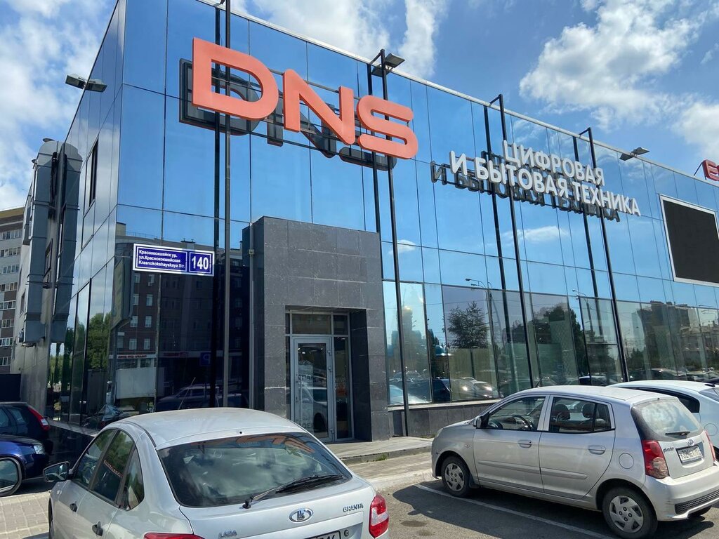 Computer store DNS, Kazan, photo