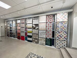 Kerama Marazzi (Donbasskaya Street, 36), ceramic tile
