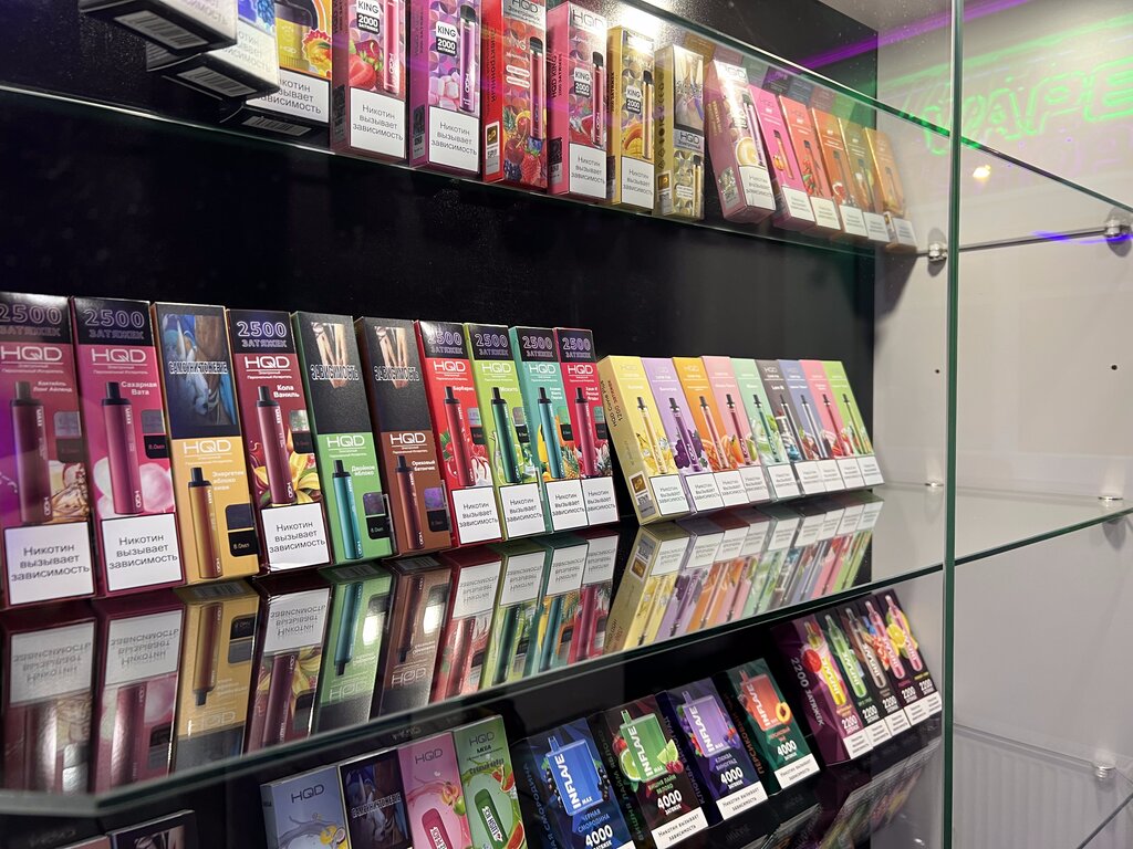 Tobacco and smoking accessories shop Zatyazhka, Moscow, photo