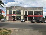 Мясное ассорти (ulitsa Beklemishcheva, 63), butcher shop