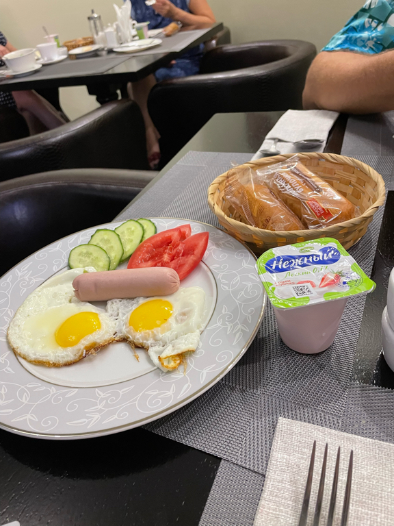 Фото Ваш Симбирск