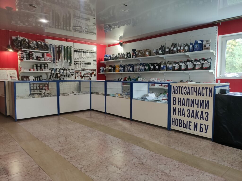 Магазин автозапчастей и автотоваров Burnauto, Москва и Московская область, фото