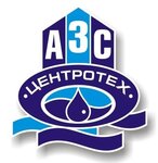 Центротех АЗС (Нижегородская область, городской округ Воротынский), азс в Нижегородской области