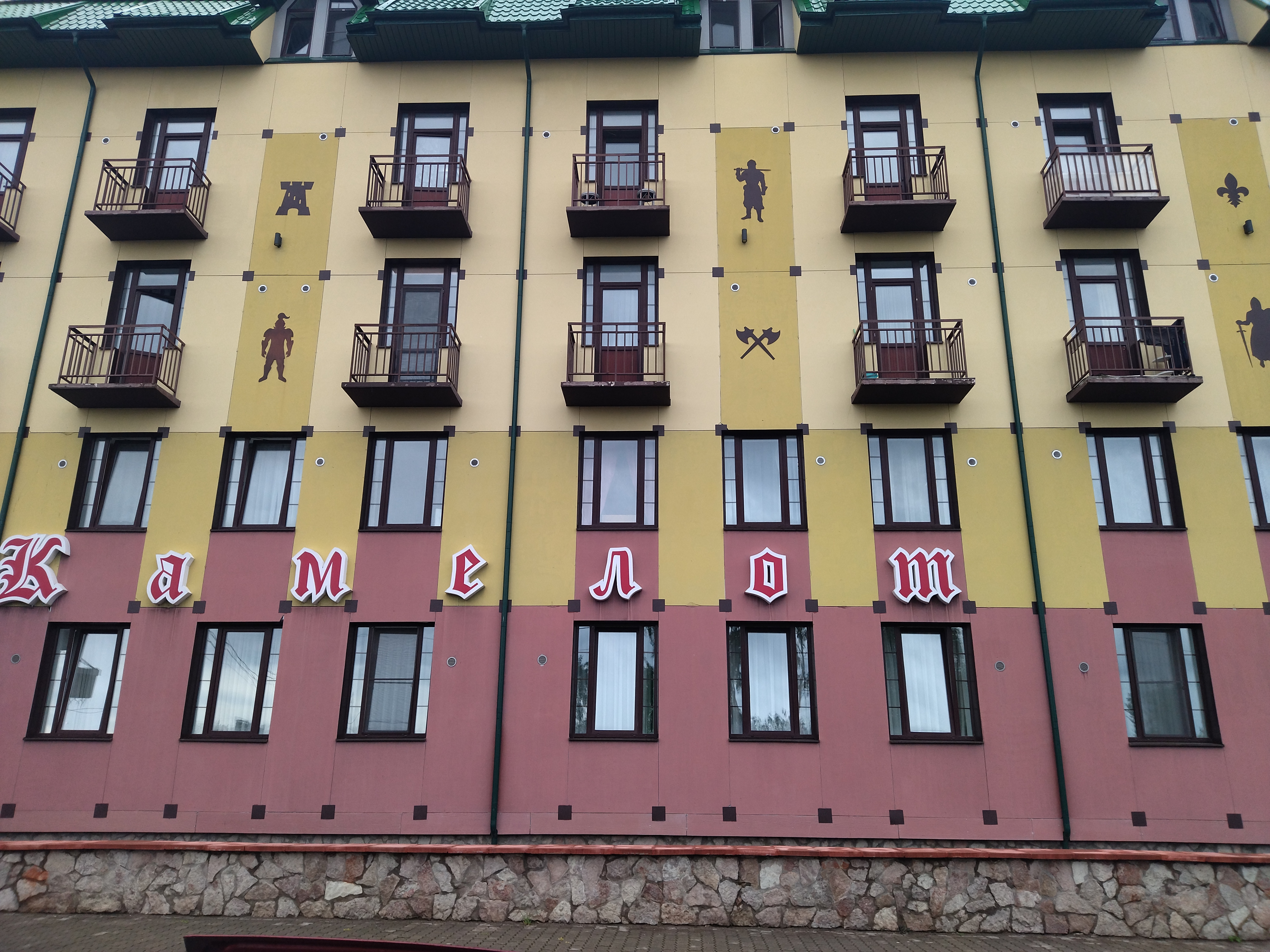 Фото Камелот