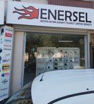 Enersel Servis Isıtma San ve Ticaret Ltd (Tekirdağ, Corlu District, Hıdırağa Mah., Sait Güngör Sok., 8/1A), heating equipment and systems
