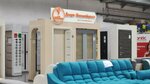 Dveri Novosibirska (Sibiryakov-Gvardeytsev Street, 49/1к1), puertas