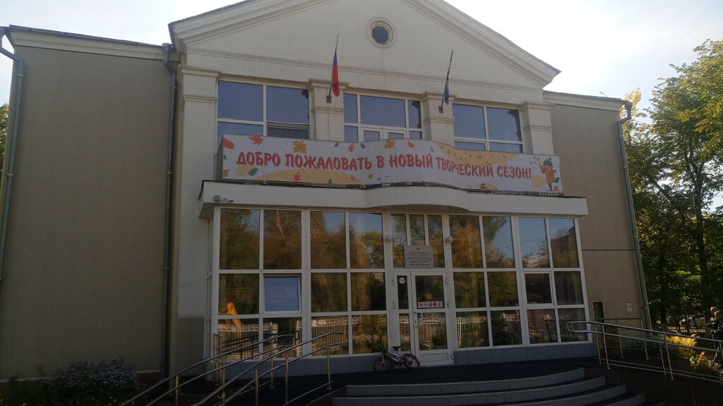 Further education Dom detskogo tvorchestva № 3, Irkutsk, photo