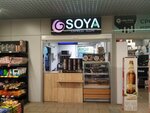 Soya Express Sushi (Логойский тракт, 37), суши-бар в Минске