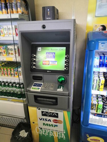 Банкомат Сбербанк Абхазия, Гагрский район, фото