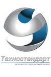 Техностандарт (ул. Свободы, 73), запчасти и аксессуары для бытовой техники в Воронеже