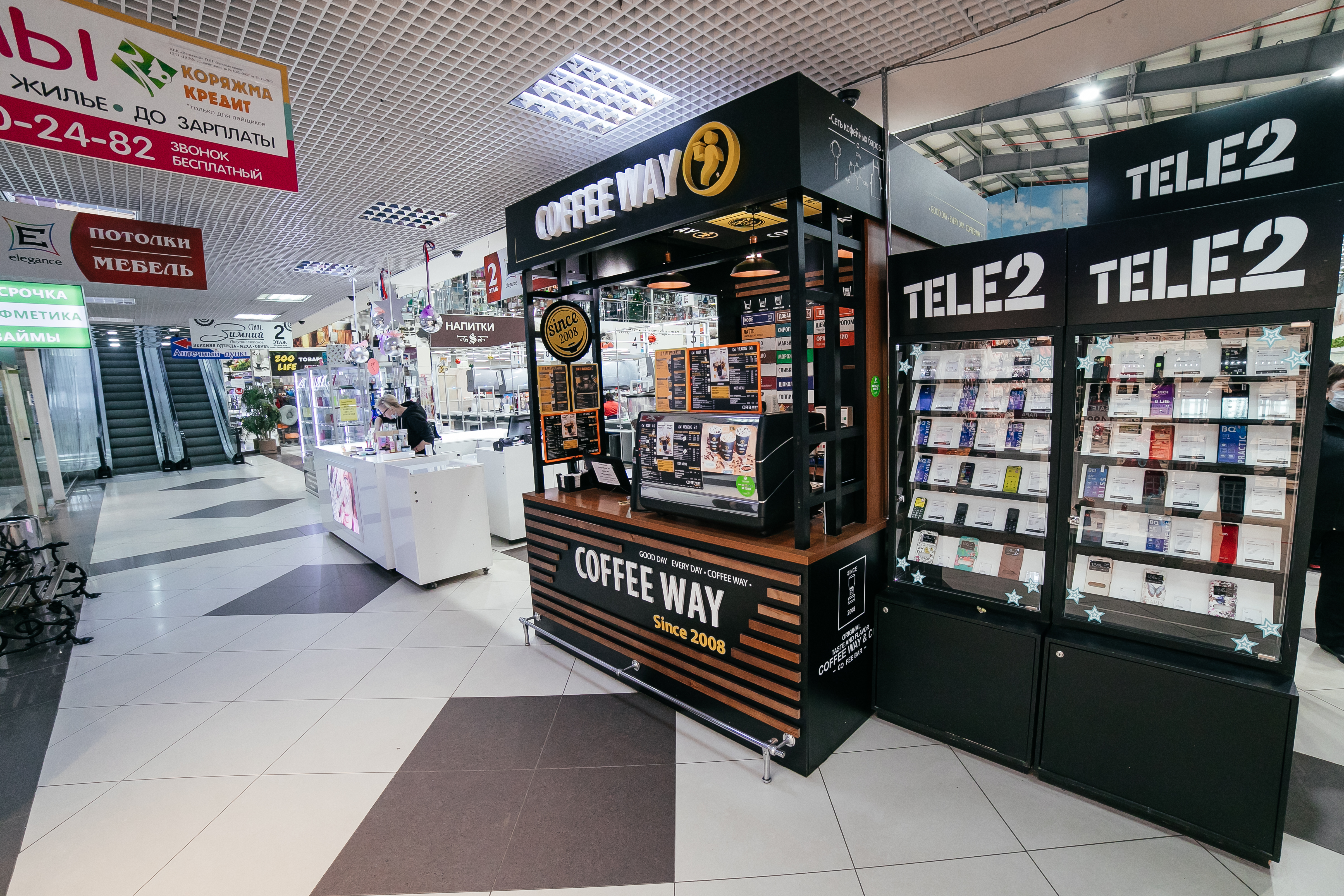 Фото Виконда