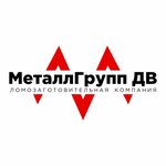MetallGrupp Dv (Avtonomnaya ulitsa, 2А), compra de chatarra