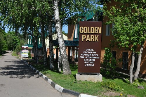 Гостиница Golden Park в Клину