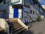 Mboo Otchizna (Lyoni Golikova Street, 27), community organization