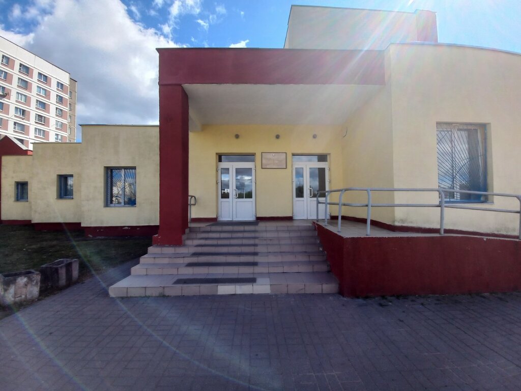 Education infrastructure Fakultet Povysheniya Kvalifikatsii i Perepodgotovki Kadrov Respublikansky institut Professionalnogo Obrazovaniya, Minsk, photo