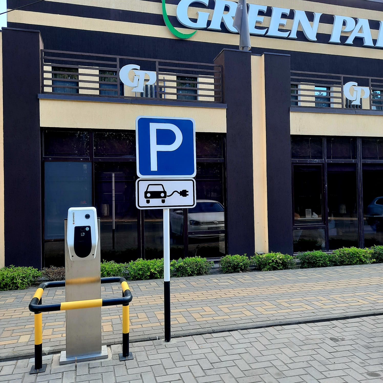 Фото Грин Парк