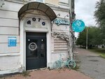 MeLisa (ул. Чапаева, 7), магазин цветов в Новокуйбышевске