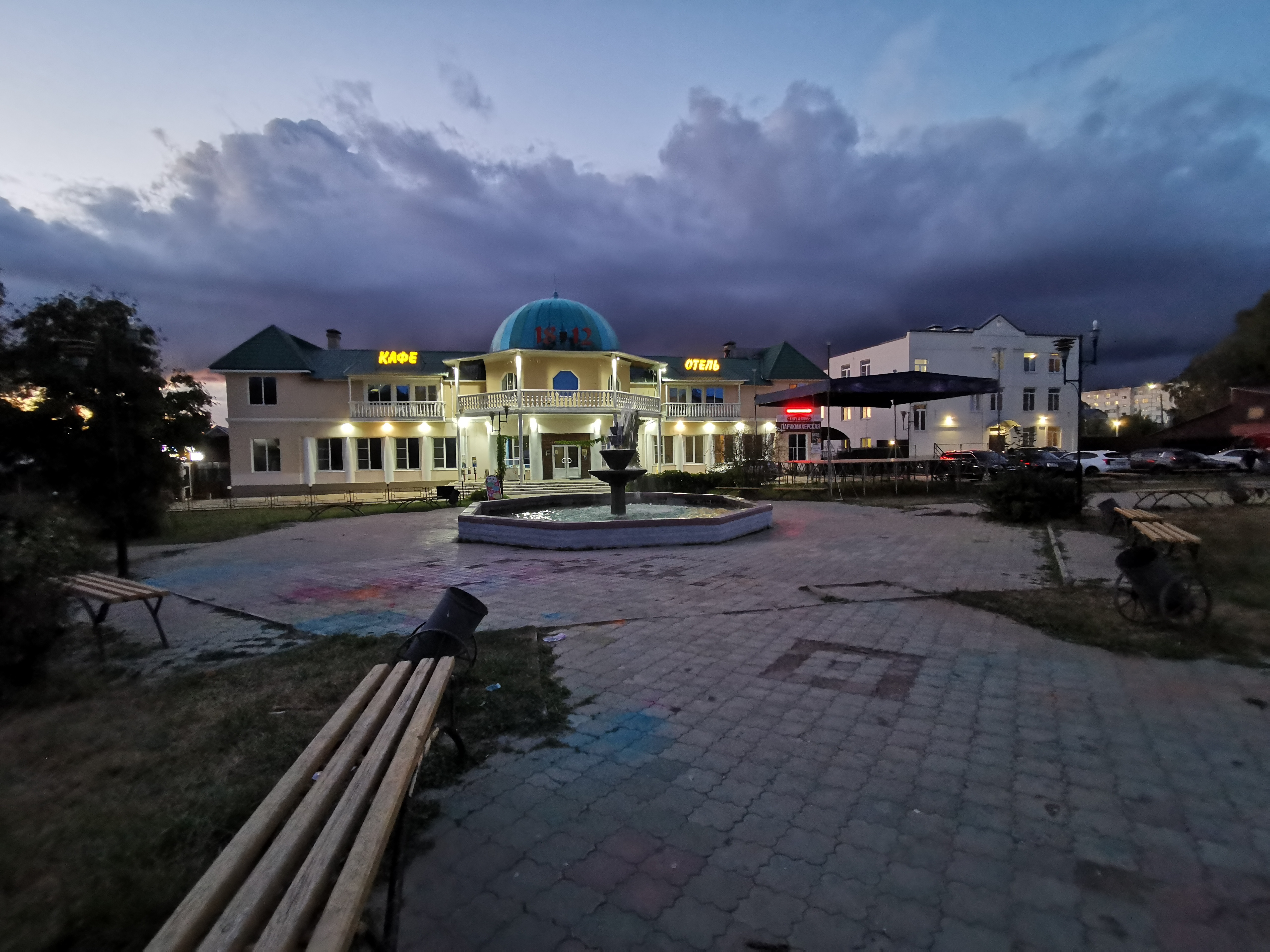 Фото Отель 1812