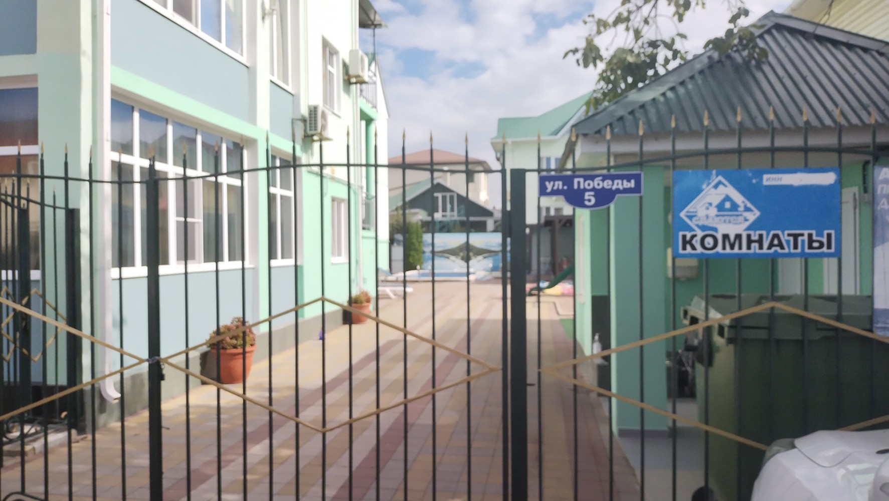 Фото Спартак