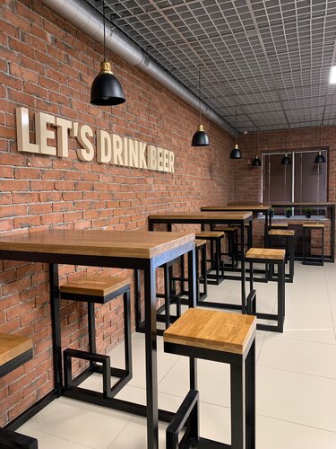 Bar, pub A. K. Family Brewery, Republic of Bashkortostan, photo