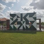 Baroness Gardens (Greater Accra Region, Kpone Katamanso), garden center