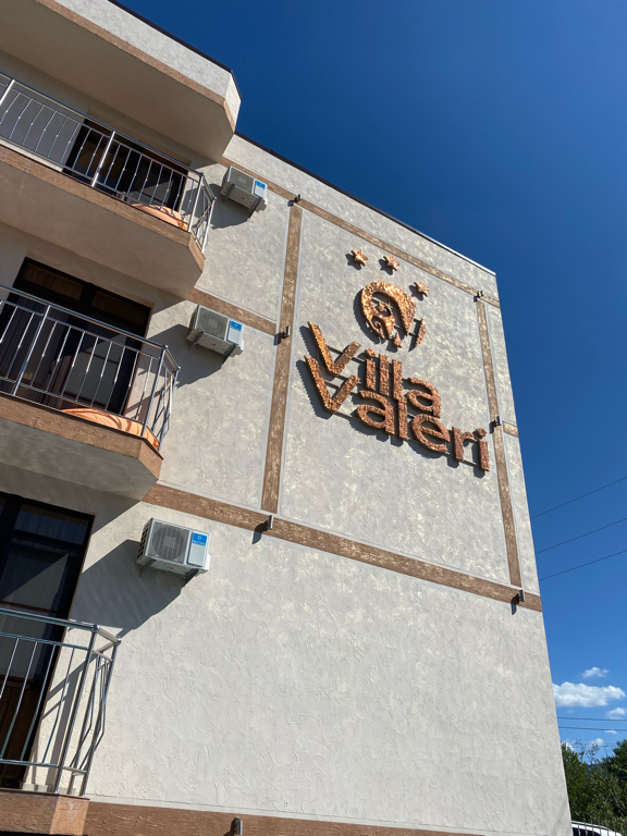 Фото Villa Valeri